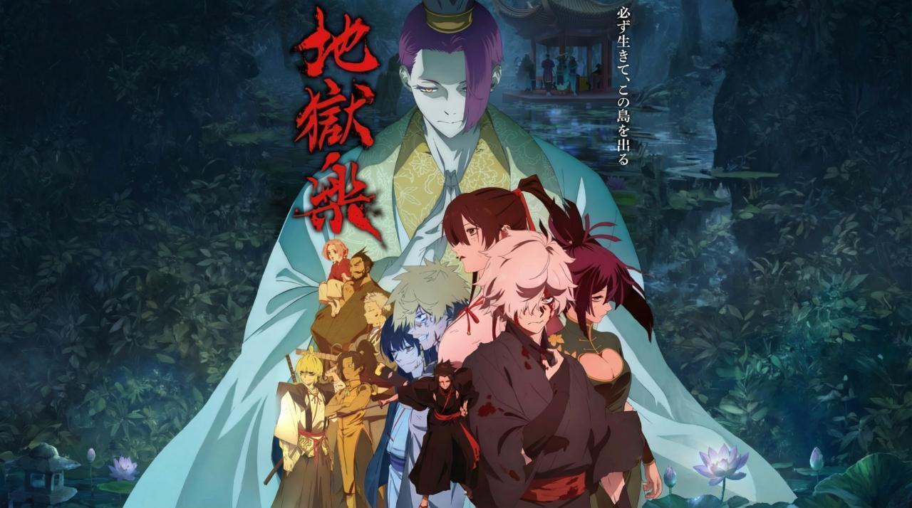 انمي Jigokuraku الموسم الثاني مترجم