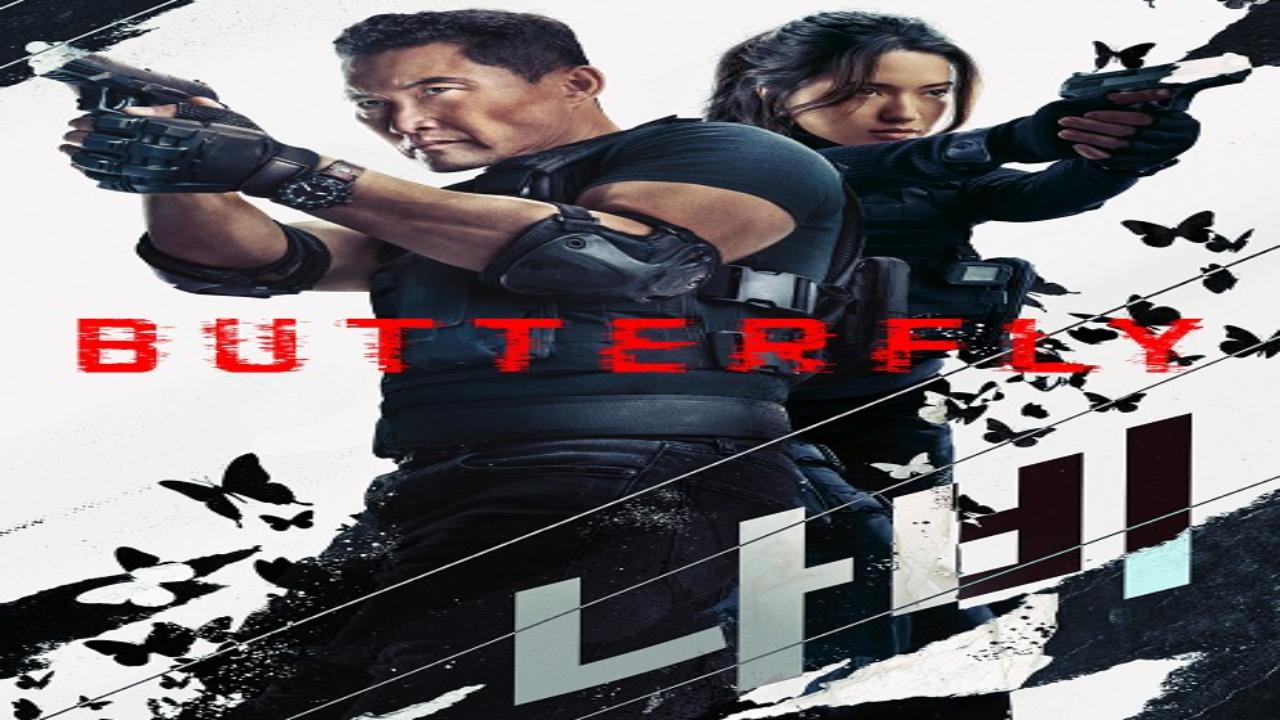 مسلسل Butterfly الحلقة 4 الرابعة مترجمة