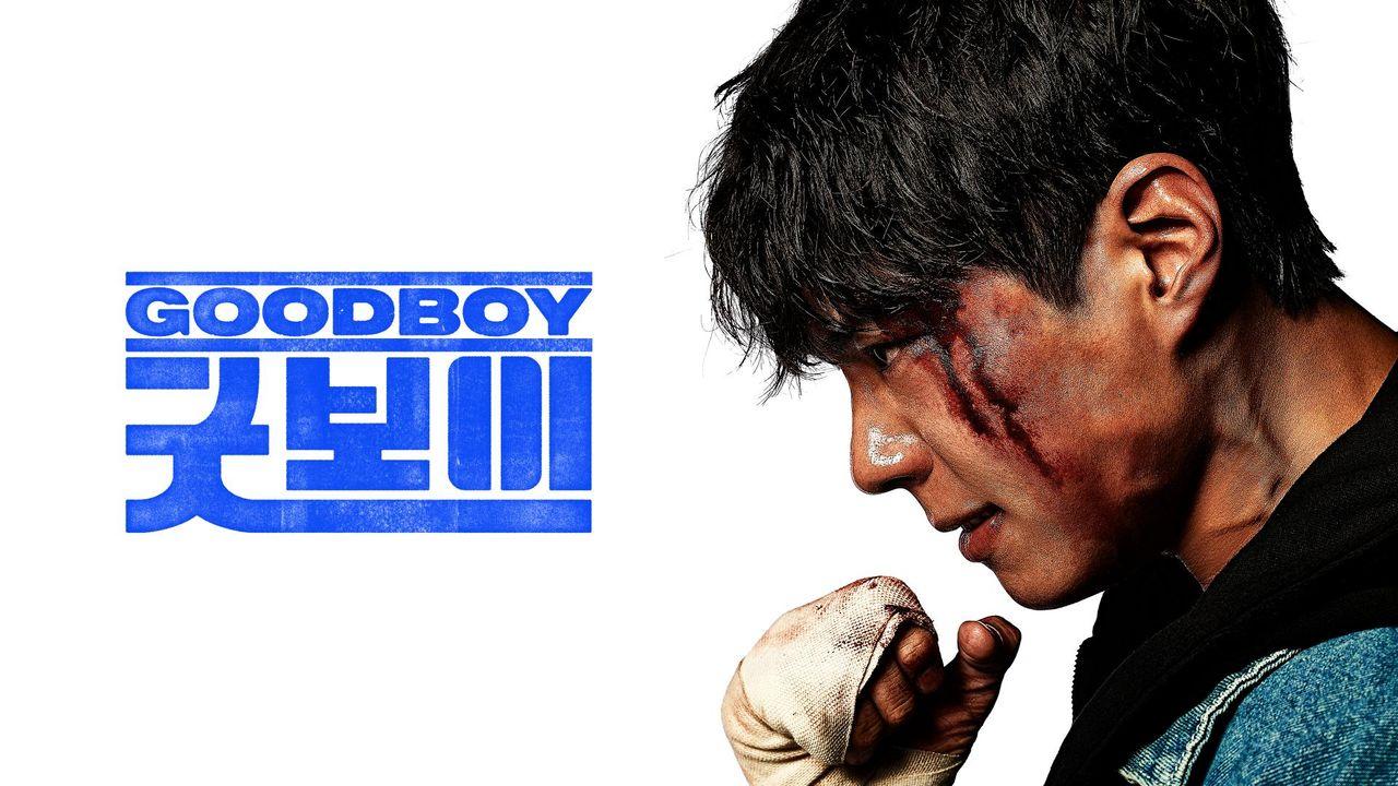 مسلسل فتى جيد Good Boy مترجم ايجي بست