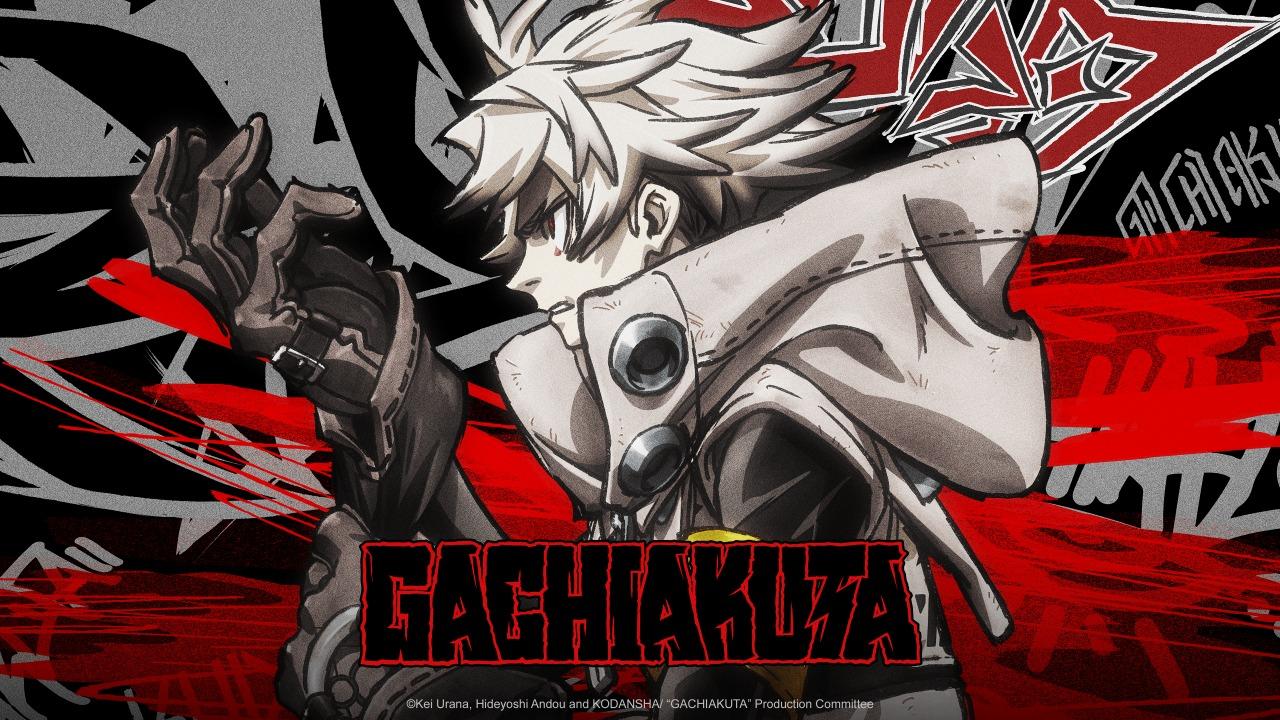 انمي Gachiakuta الحلقة 5 الخامسة مترجمة
